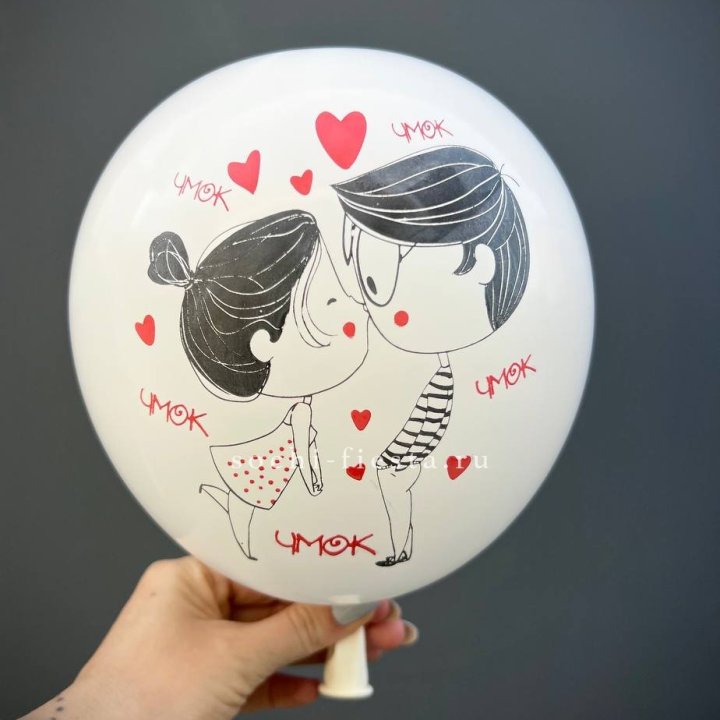 Гелиевый шар для влюблённых в Ставрополи