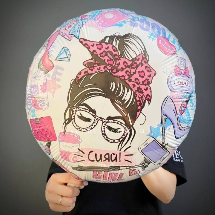 Фольгированный шар "Сияй!" в Ставрополи