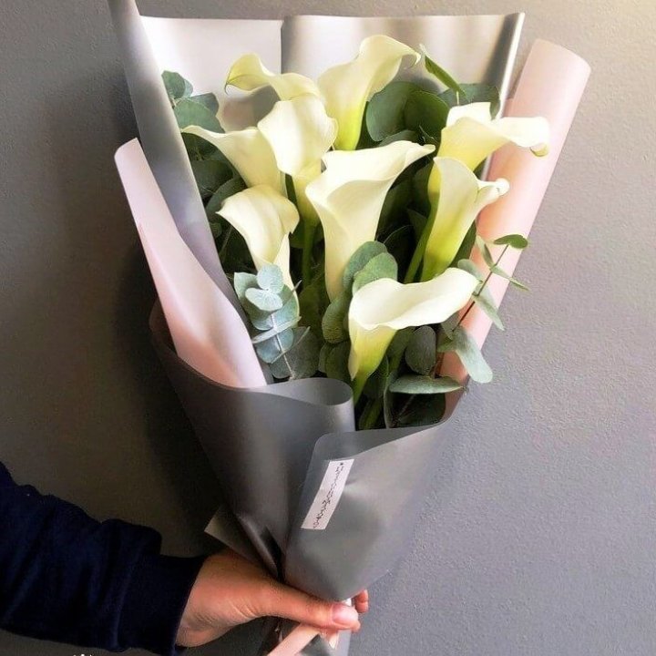 Каллы с эвкалиптом в Ставрополи