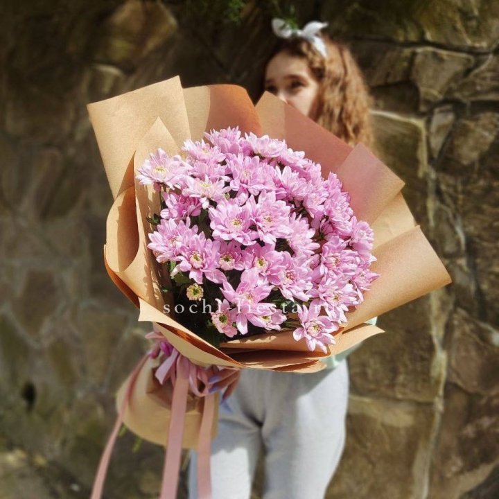 Букет хризантем в крафте в Ставрополи