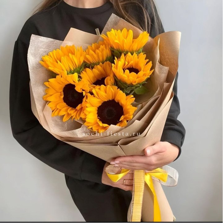 Букет из подсолнухов в Ставрополи