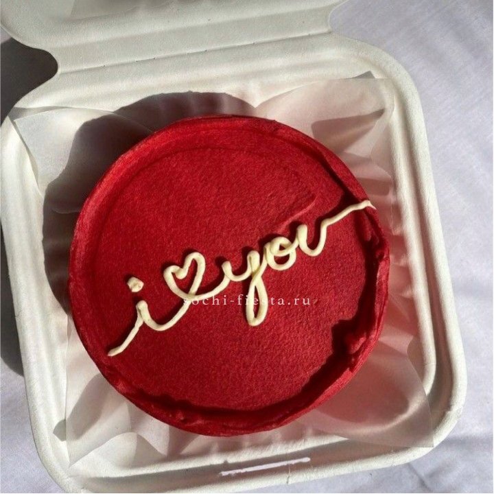 Бенто-торт "Я тебя люблю бесконечно" в Ставрополи
