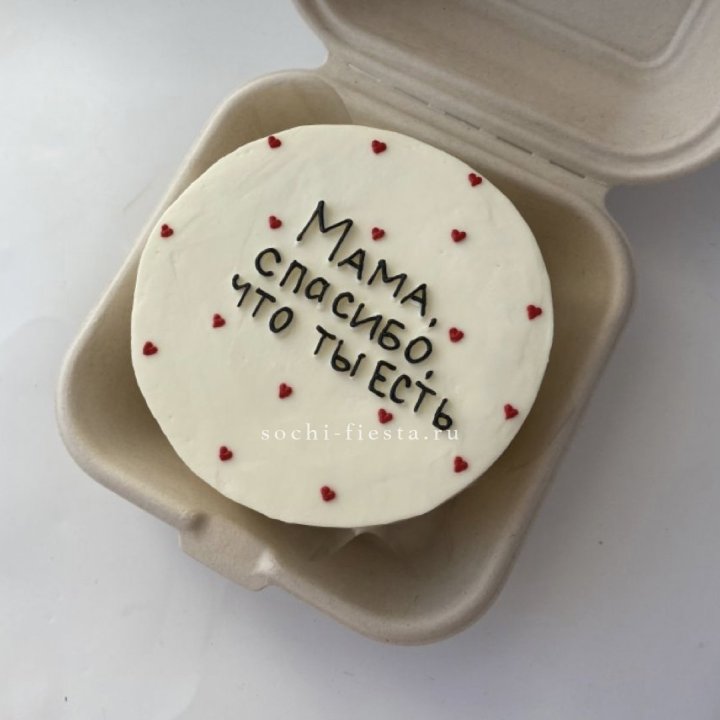 Бенто-торт "Мама спасибо что ты есть" в Ставрополи
