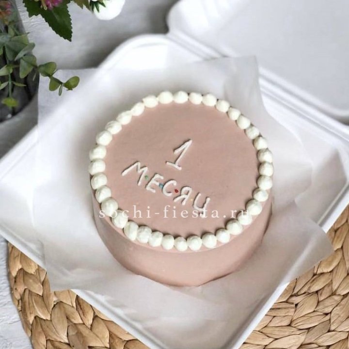 Бенто-торт "Важная дата" в Ставрополи