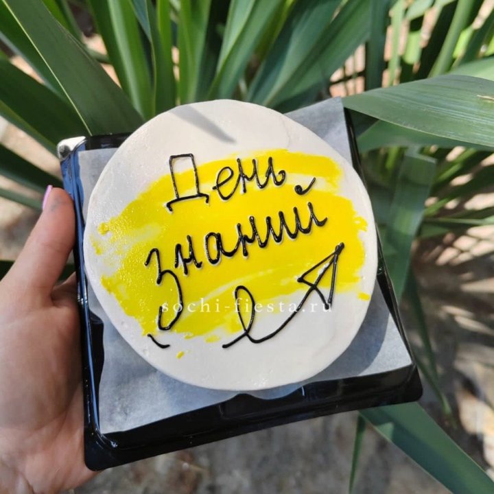 Бенто-торт "День знаний" в Ставрополи
