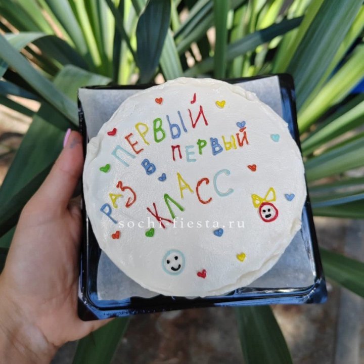 Бенто-торт "Первый раз в первый класс" в Ставрополи