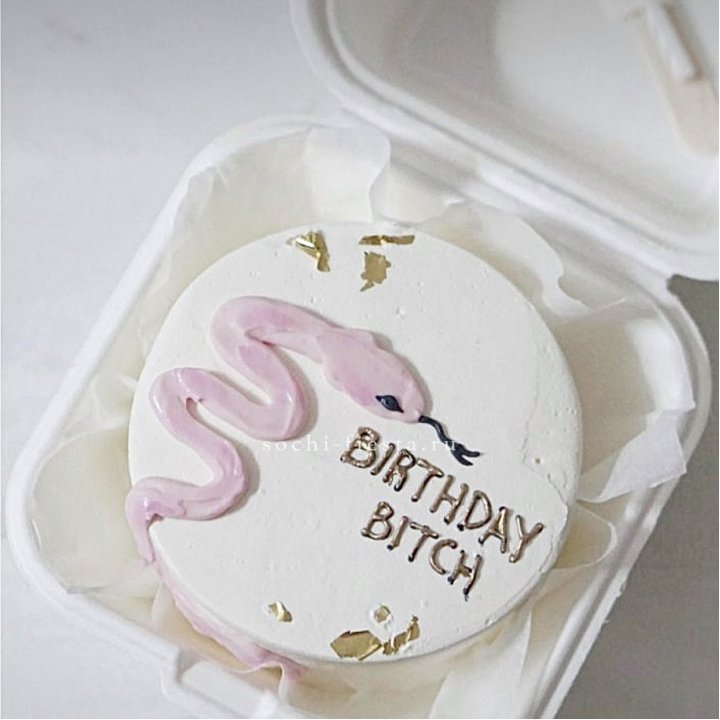 Бенто-торт "С днем рождения, врединка!"  в Ставрополи