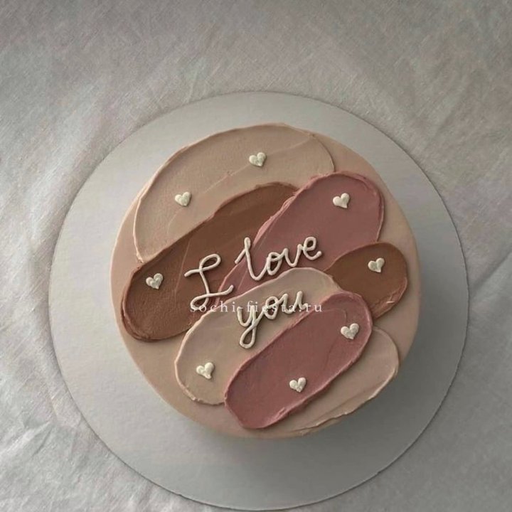 Бенто-торт "Я тебя люблю невероятно"  в Ставрополи