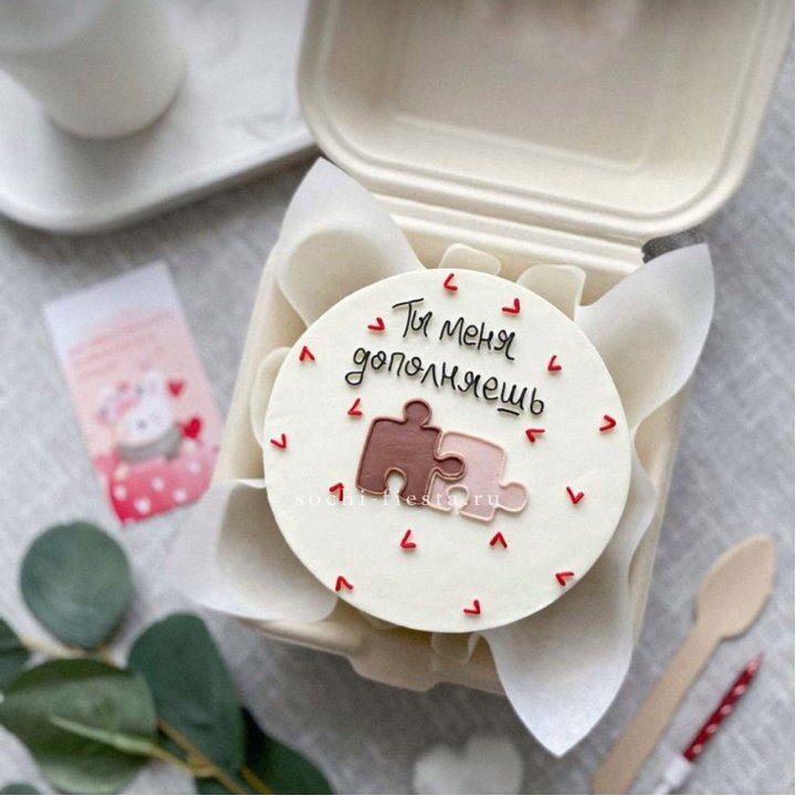 Бенто-торт "ТЫ меня дополняешь"  в Ставрополи