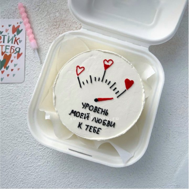 Бенто-торт "Уровень моей любви к тебе"  в Ставрополи