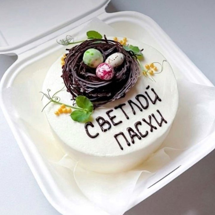 Бенто-торт "Светлой Пасхи" 1 в Ставрополи