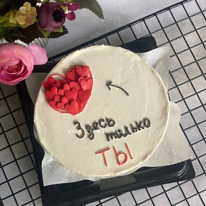 Бенто-торт "В моем сердце только ты"  в Ставрополи