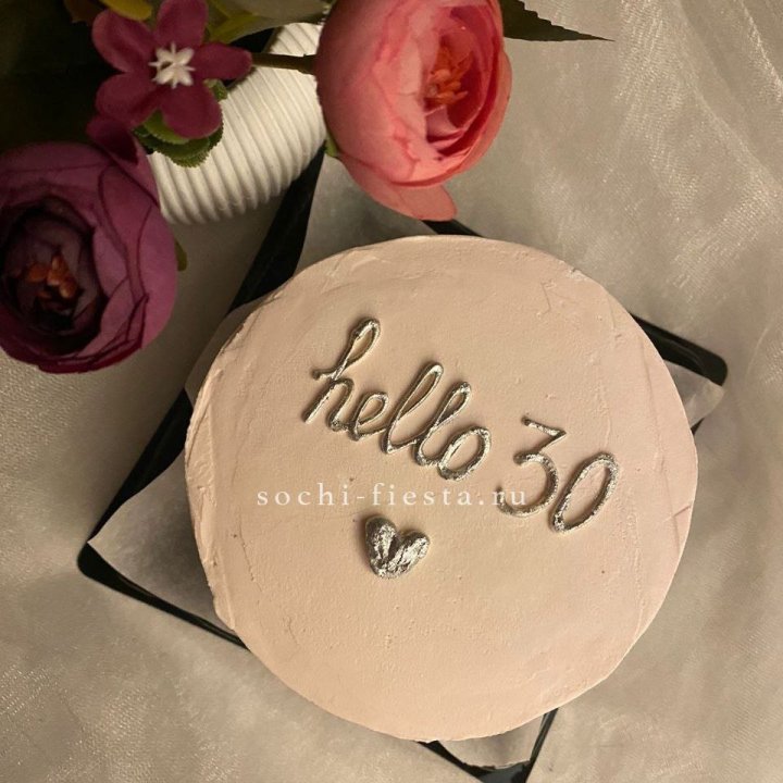 Бенто-торт "Привет" в Ставрополи