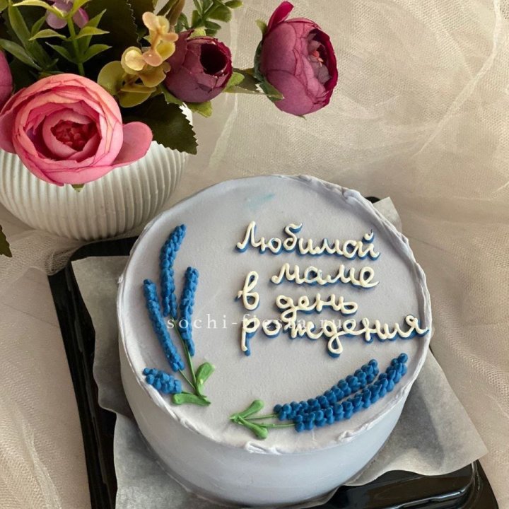 Бенто-торт "Любимой маме..." в Ставрополи