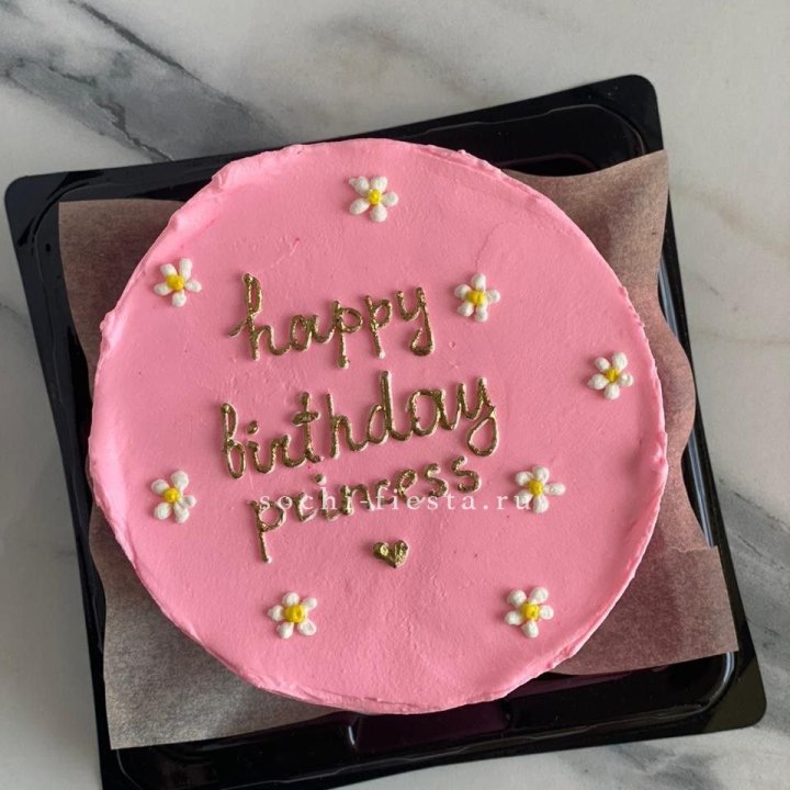 Бенто-торт "С днём Рождения" в Ставрополи