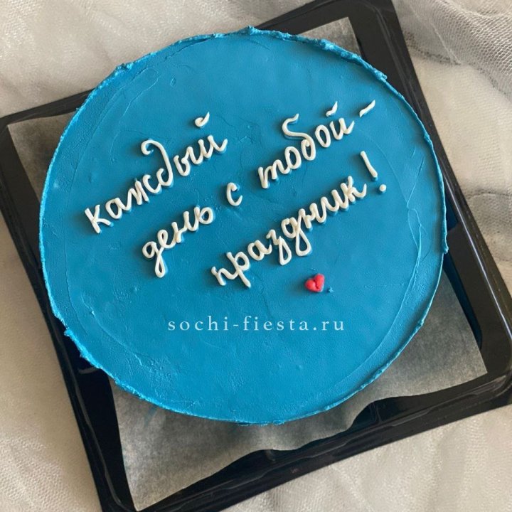Бенто-торт "Каждый день с тобой праздник"  в Ставрополи