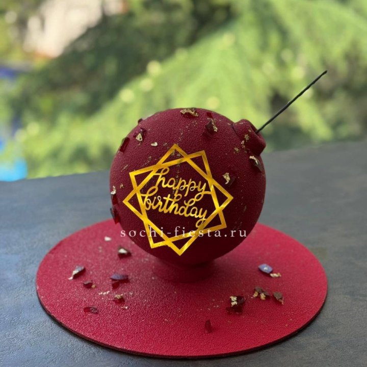 Торт "Сюрприз" в Ставрополи