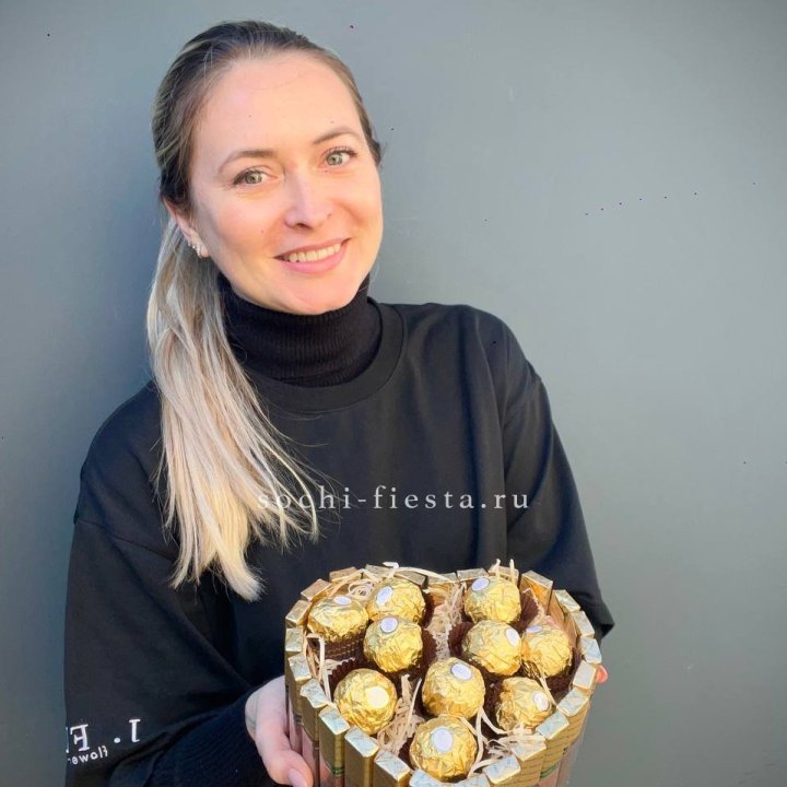 Шоколадный набор Сердце в Ставрополи