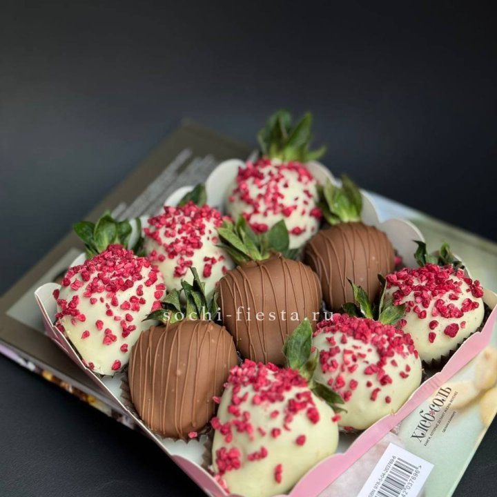 Клубника в шоколаде 9 ягод №2 в Ставрополи