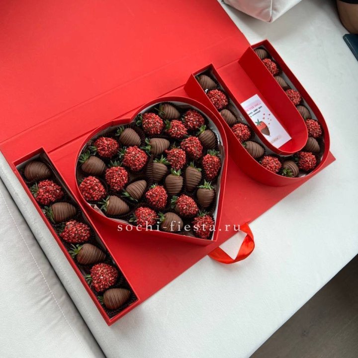 Клубника в шоколаде "Я люблю тебя" в Ставрополи