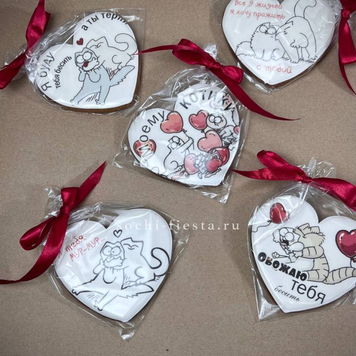 Имбирный пряник  в Ставрополи