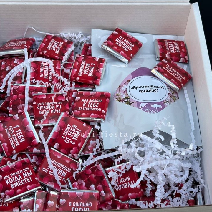 Набор Шоколад и Чай "101 причина любви" в Ставрополи