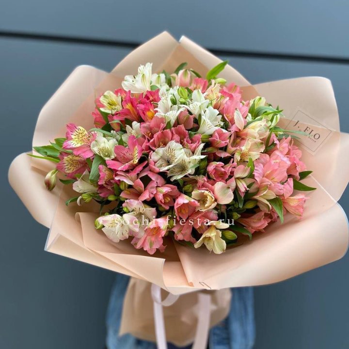 Букет альстромерий "Вандер" в Ставрополи