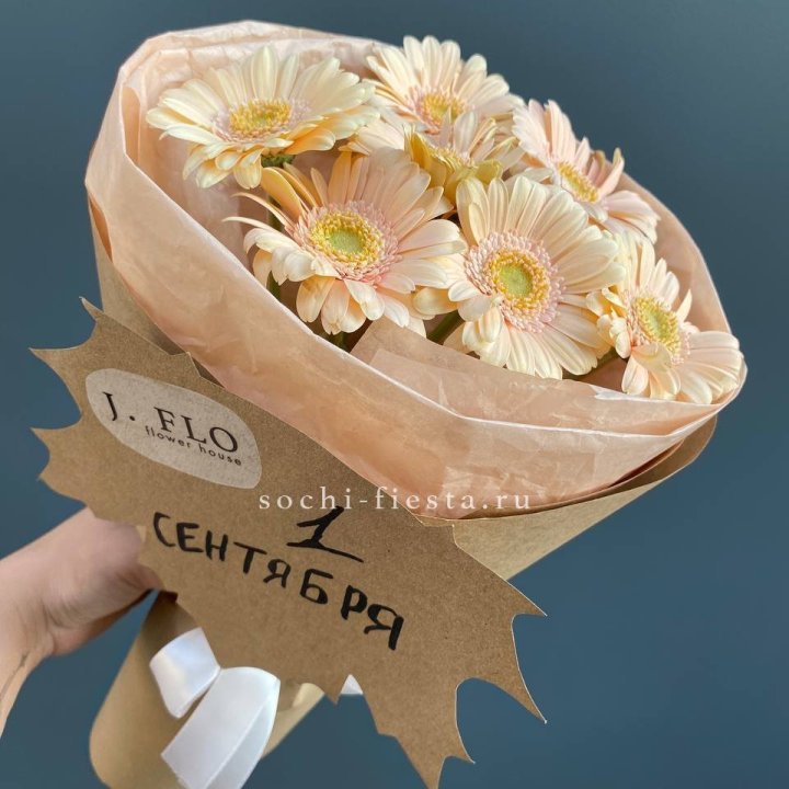 Букет гербер к 1 сентября в Ставрополи