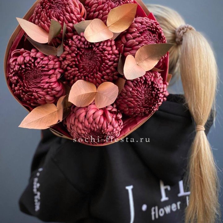 Хризантемы "Голд шоколад" в Ставрополи