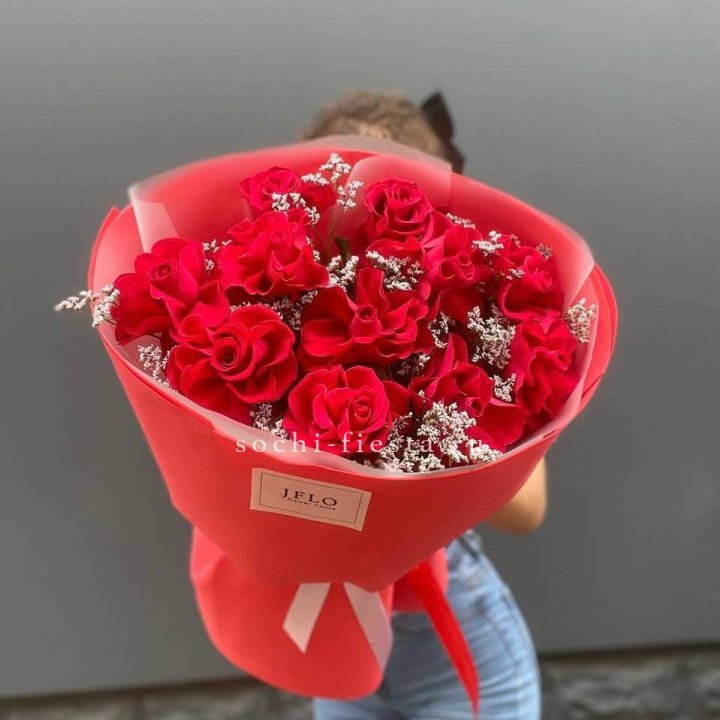 Букет "Элегант" в Ставрополи