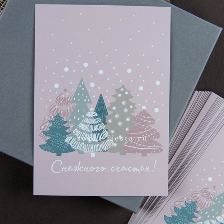 Открытка к букету "Снежного счастья" в Ставрополи