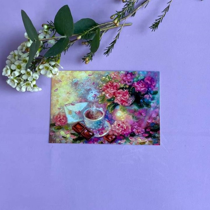 Открытка к букету "Романтика" в Ставрополи