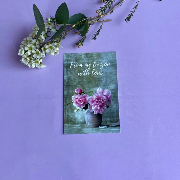 Открытка к букету "С любовью..." в Ставрополи