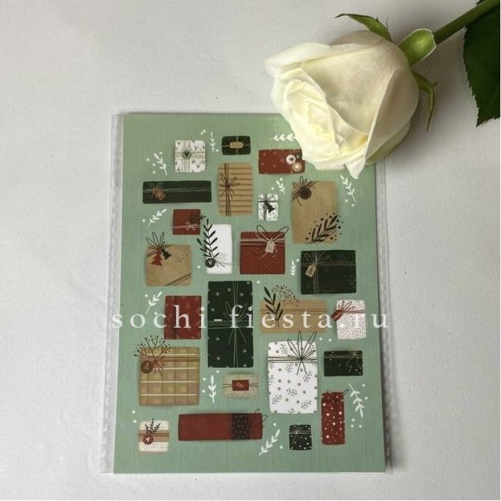 Открытка к букету "Подарки НГ" в Ставрополи