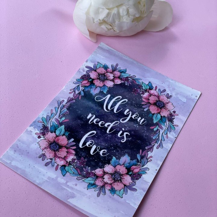 Открытка к букету "Все, что тебе нужно - это любовь" в Ставрополи