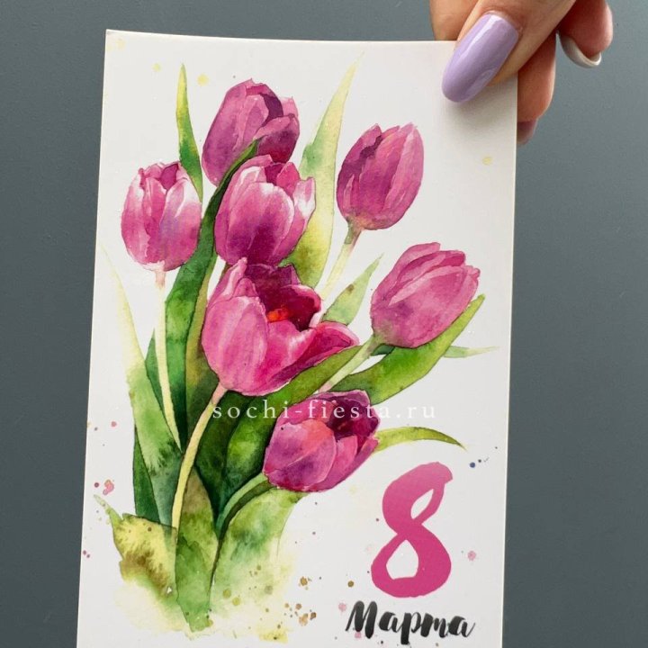 Открытка к букету "8 марта!" в Ставрополи