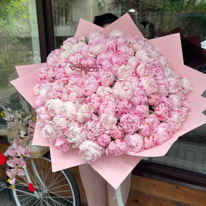 101 зефирный пион в Ставрополи