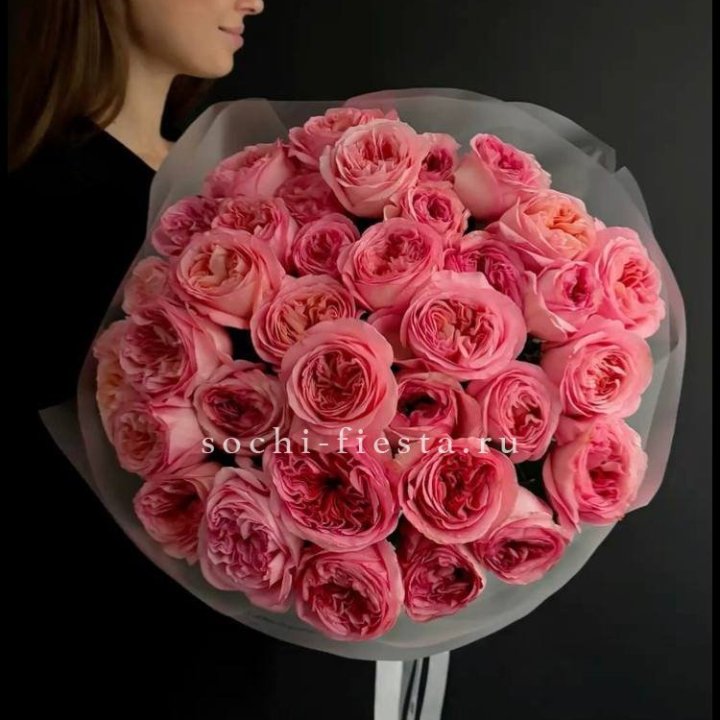 39 Пинк экспрешен  в Ставрополи