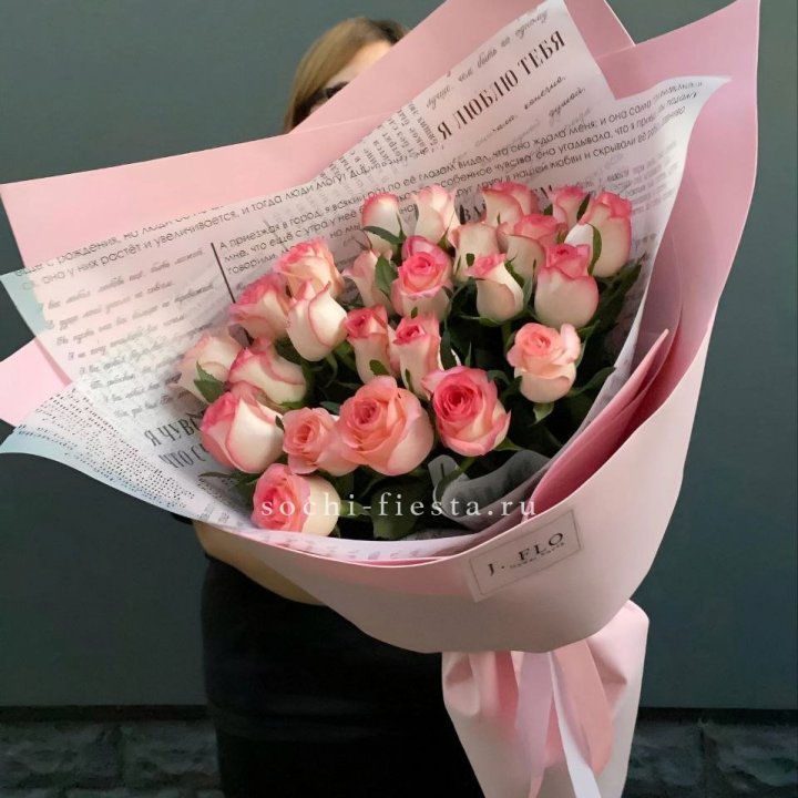 25 роз "Джумилия" в Ставрополи