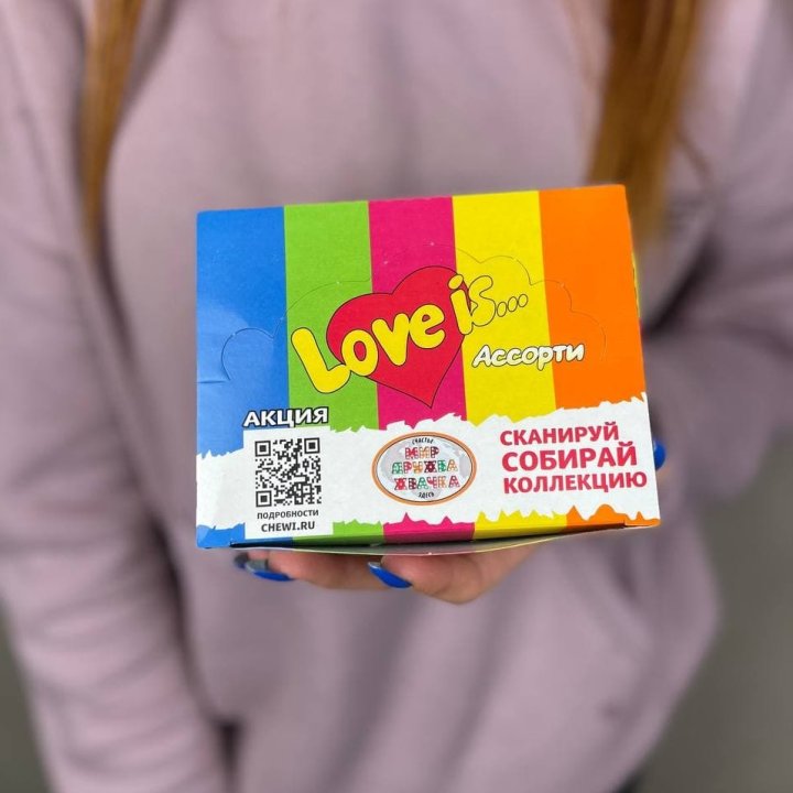 Жевательная резинка "Любовь это..." в Ставрополи